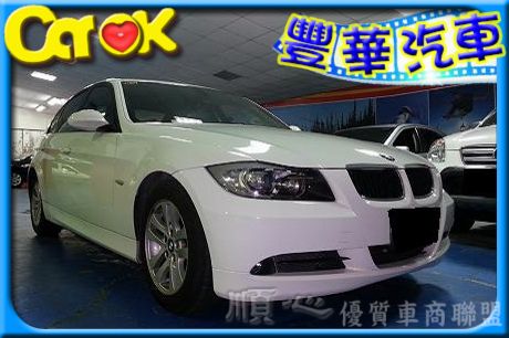 BMW 寶馬 3系列 320  照片1