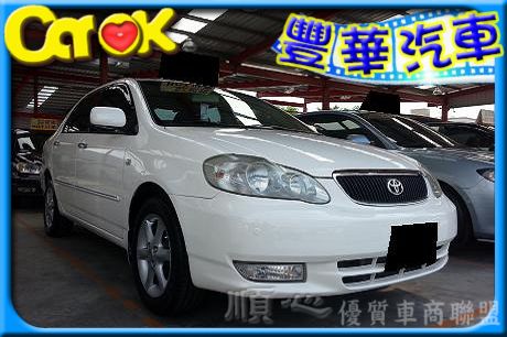 Toyota豐田 Altis  照片1