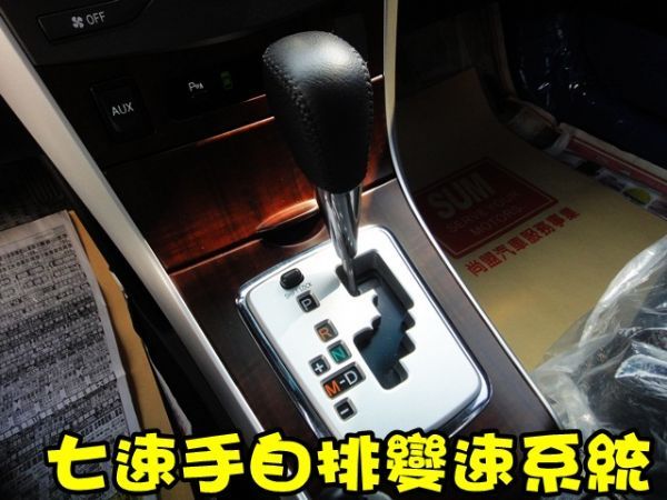 SUM聯泰汽車11年 ALTIS 照片5