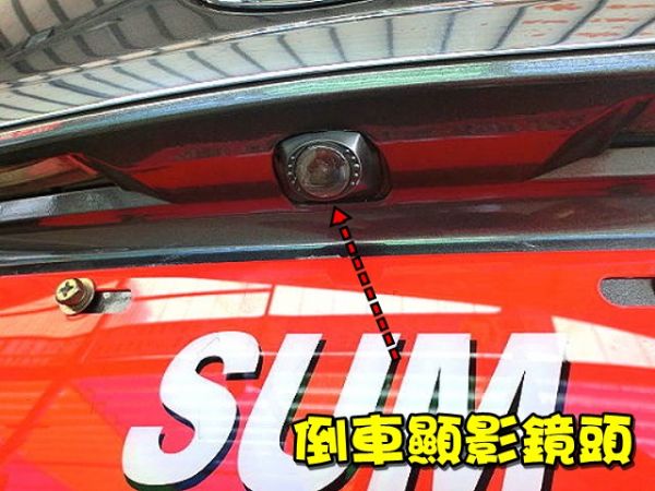 SUM聯泰汽車2007年 CAMRY 照片9