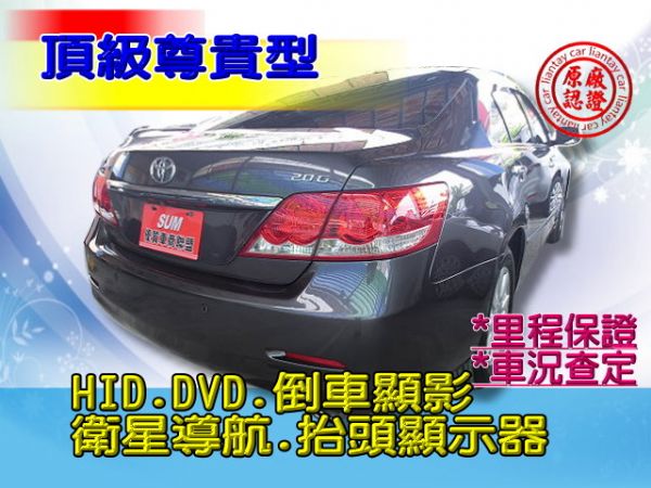 SUM聯泰汽車2007年 CAMRY 照片10