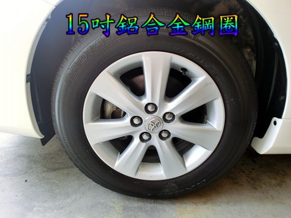 SUM聯泰汽車2011年 Altis 照片6