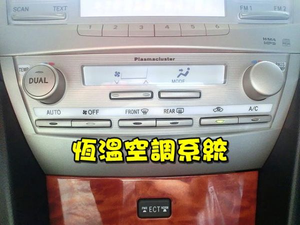 SUM 聯泰汽車2011年 CAMRY 照片3