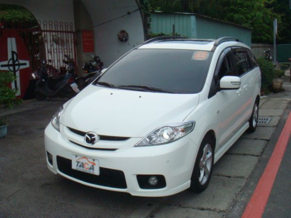 MAZDA 5 照片1