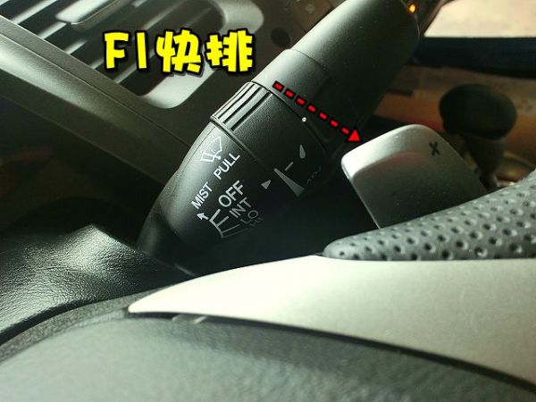 SUM聯泰汽車2011年 Civic 照片2