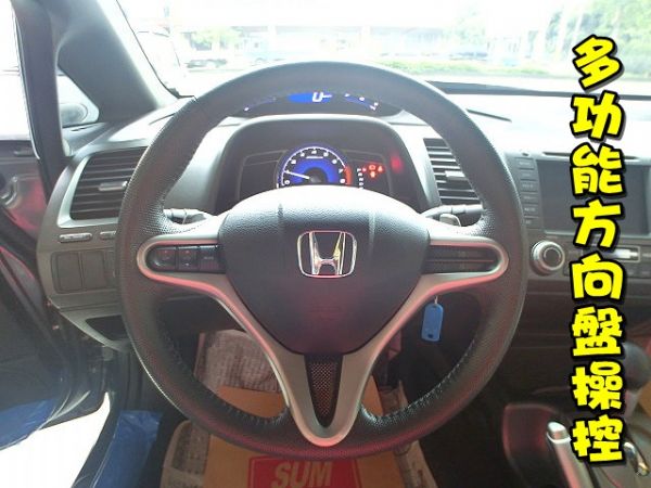 SUM聯泰汽車2011年 Civic 照片5