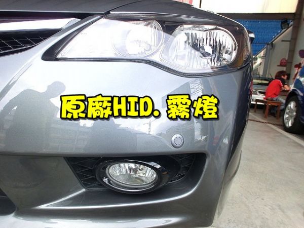 SUM聯泰汽車2011年 Civic 照片8