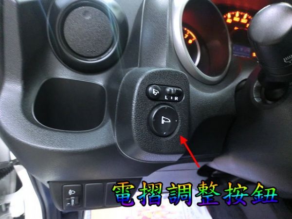 SUM聯泰汽車11年 FIT 照片5