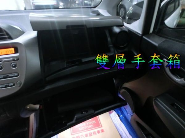 SUM聯泰汽車11年 FIT 照片9