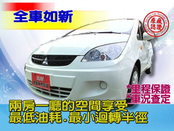 SUM 聯泰汽車 2011年 COLT 照片1