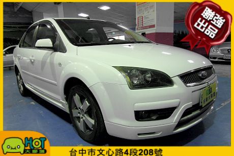 2007 Ford福特 Focus1.8 照片1