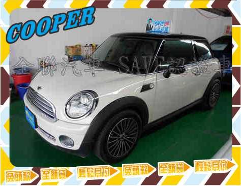 MINI 迷你 2008 Cooper  照片1