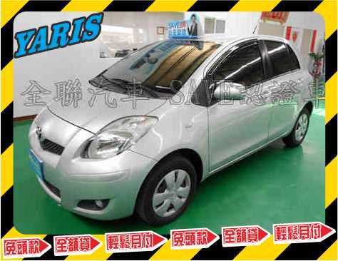 Toyot 2011 Yaris 1.5 照片1