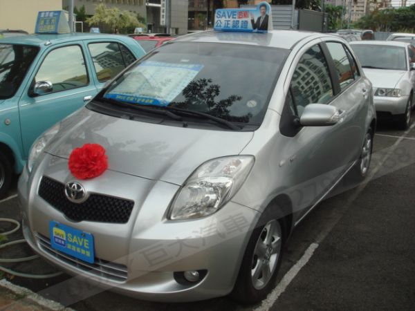 巨大汽車save認證車Yaris 照片1