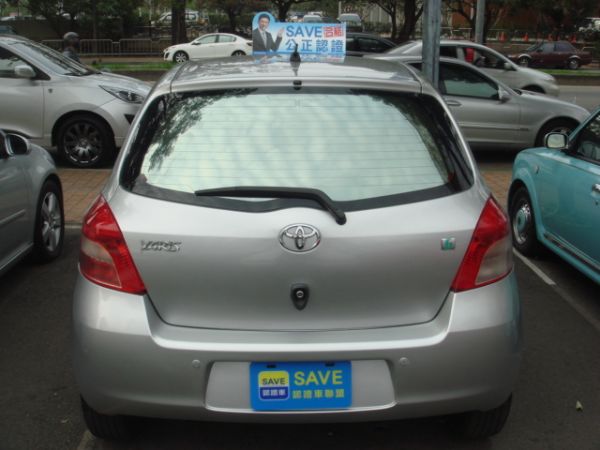 巨大汽車save認證車Yaris 照片8