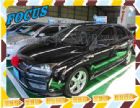 台南市福特 06 Focus 2.0S 5D FORD 福特 / Focus中古車