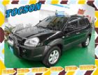 台南市現代 2006 TOCSON 2.7  HYUNDAI 現代 / Tucson中古車