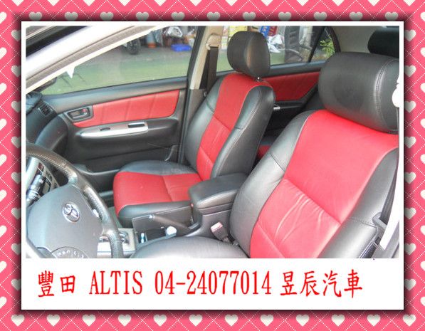  TOYOTA/豐田 AITIS 照片8