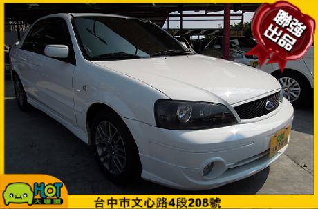 2007 福特 Tierra XT 照片1