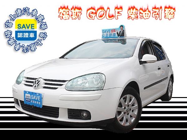 2006年 福斯 GOLF TDI  照片1