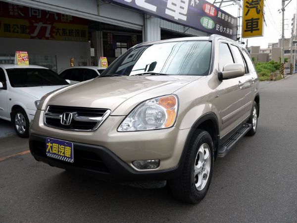 ★保證實車實價★04 Honda CRV 照片1