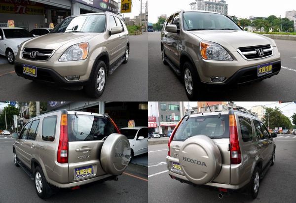 ★保證實車實價★04 Honda CRV 照片2