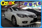 台中市Honda 本田 Civic K12  HONDA 台灣本田 / Civic中古車