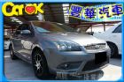 台中市Ford 福特 Focus(柴油)  FORD 福特 / Focus中古車