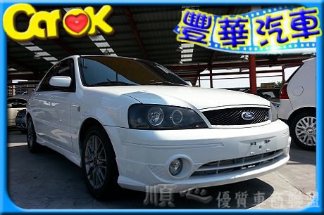 Ford 福特 Tierra XT  照片1