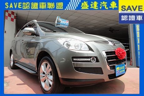 LUXGEN納智捷 7 SUV 照片1