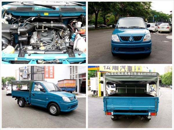 【松順汽車】05年 三菱FREECA 福 照片2