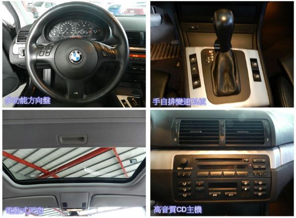 BMW 寶馬 318 黑  照片2