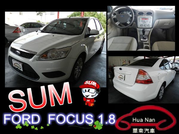 Ford  福特 FOCUS  照片1