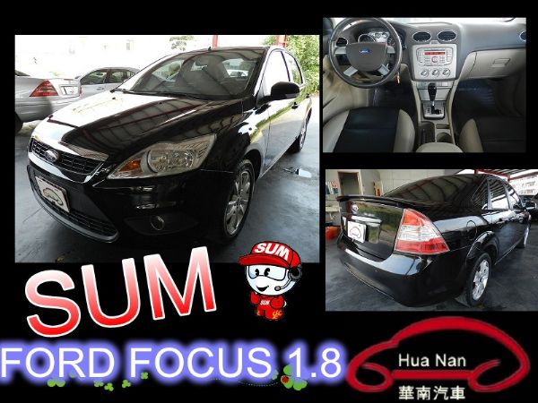  Ford  福特 FOCUS 照片1