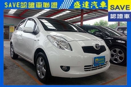 Toyota豐田 Yaris 照片1