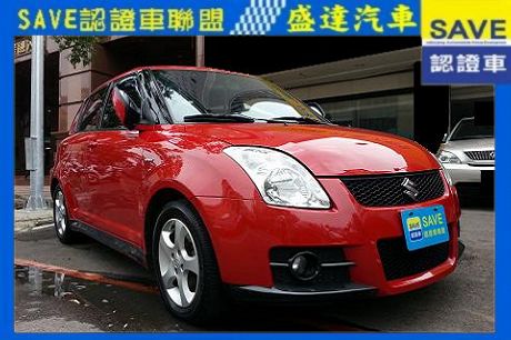 Suzuki 鈴木 Swift 照片1