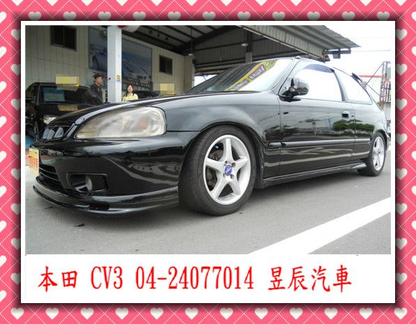 HONDA/本田 CV3 照片1