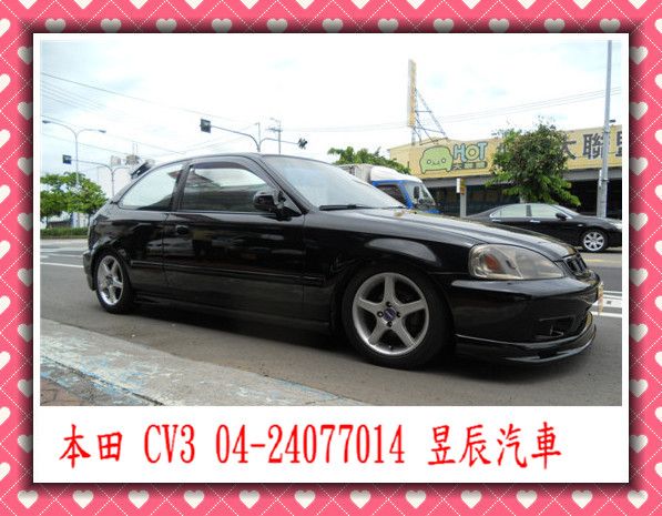 HONDA/本田 CV3 照片5