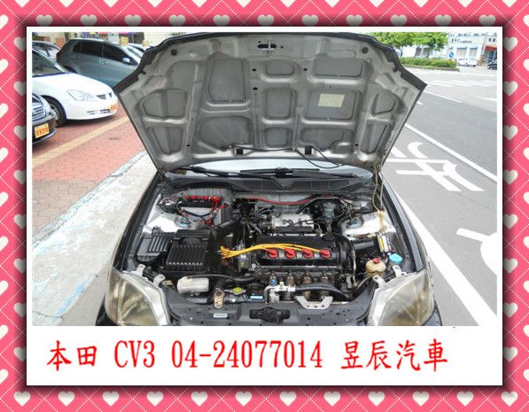 HONDA/本田 CV3 照片8