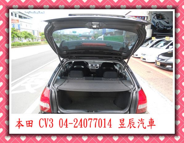 HONDA/本田 CV3 照片9