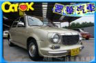 台中市Nissan 日產 Verita  NISSAN 日產 / Verita中古車