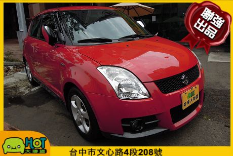 2009 Suzuki 鈴木 Swift 照片1