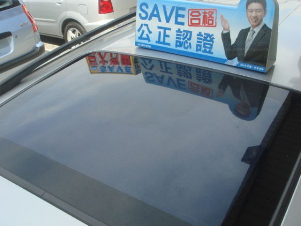 巨大汽車save認證車Premacy 照片6