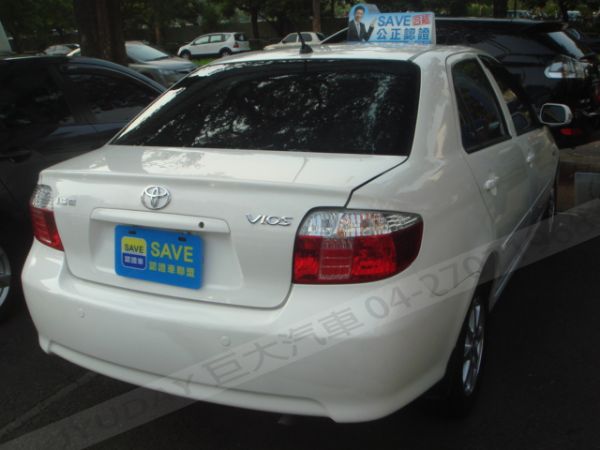 巨大汽車save認證車VIOS 照片9