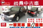 台中市Global Lancer 菱帥 MITSUBISHI 三菱 / Global Lancer中古車