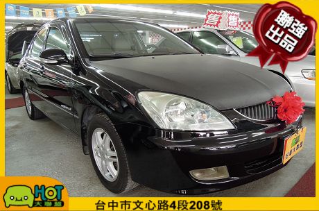 2006 三菱 Global Lance 照片1