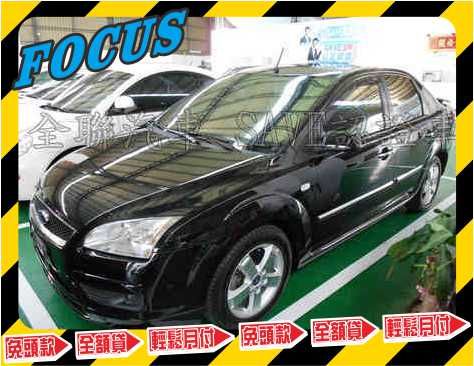 Ford 福特 Focus 1.8 照片1