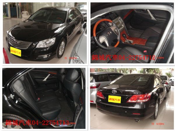 錦城汽車熱門款CAMRY 照片1