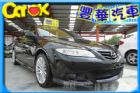 台中市Mazda 馬自達 6S MAZDA 馬自達 / 6 2.3S中古車