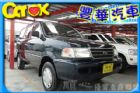 台中市Toyota豐田 Zace(瑞獅) TOYOTA 豐田 / Zace(瑞獅)中古車